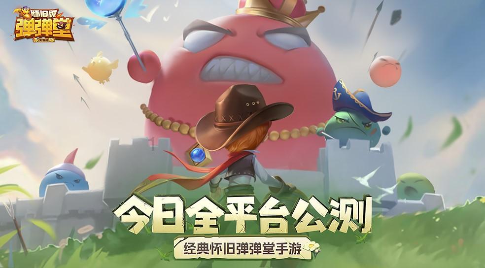 瓦伦托塔