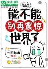 思南：多措并举整治隐患 提升道路交通安全
