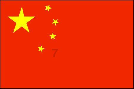 救援青龙