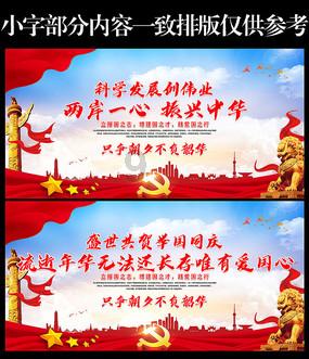 网络公司逃脱