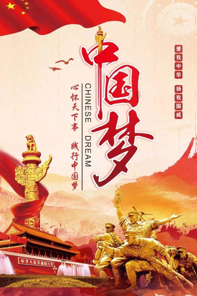 小猪仔要回家