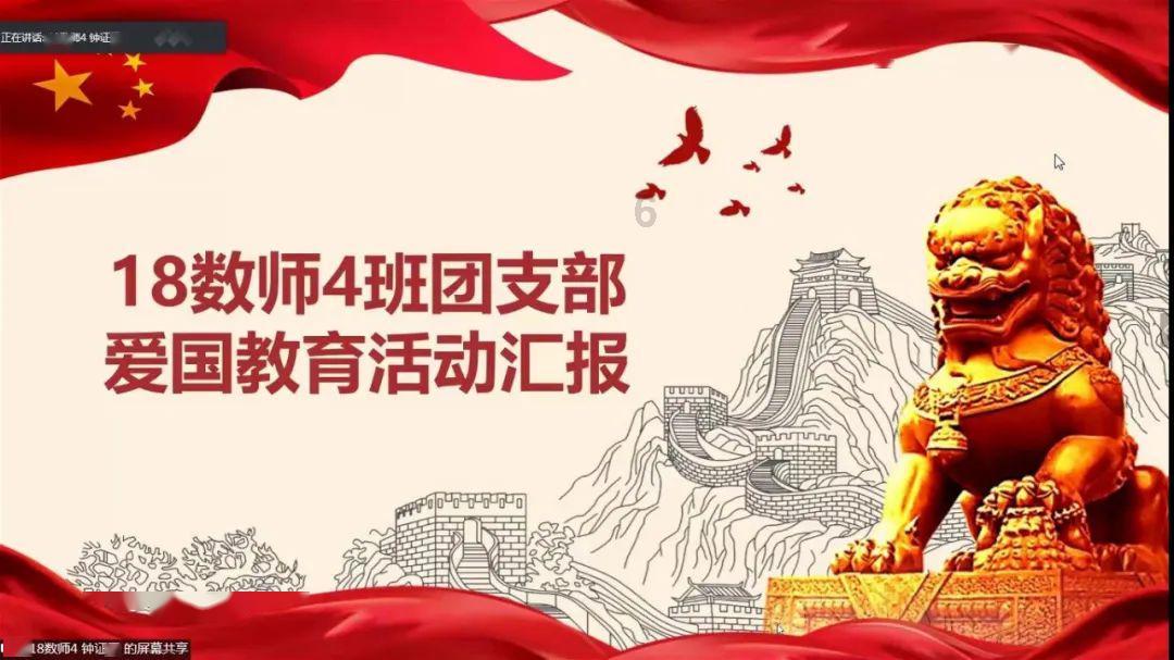 精准的神枪手