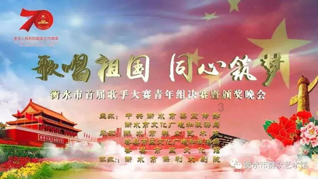 钻石记忆挑战