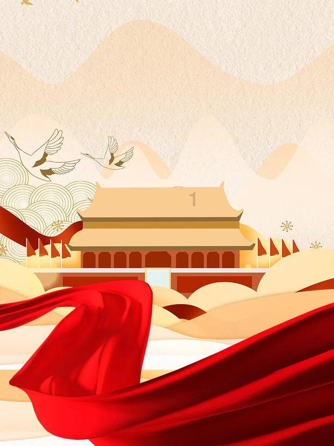 2023年中国外汇市场累计成交252.58万亿元
