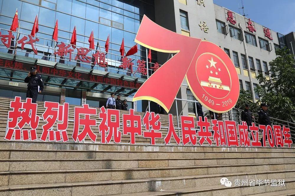 记忆之地