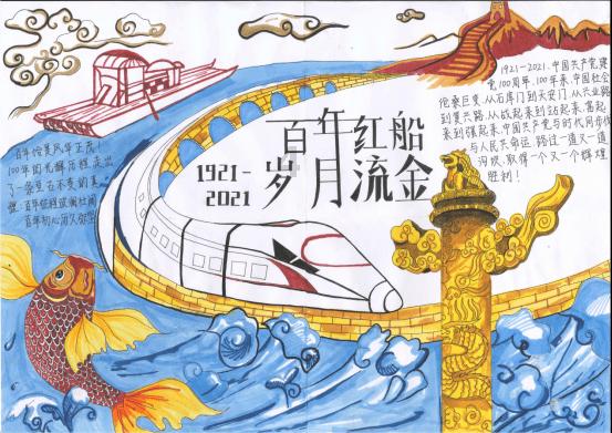 新疆乌什7.1级地震烈度图公布,最大烈度为9度