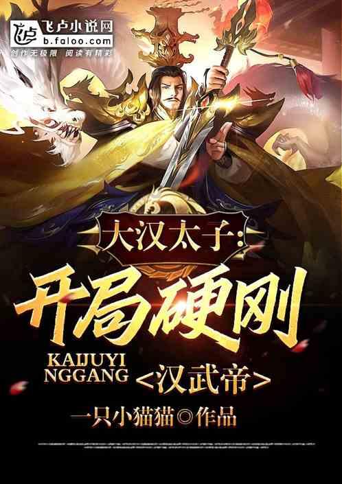 跳一跳