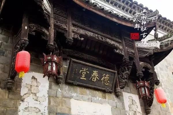 豆娃的冒险故事壹