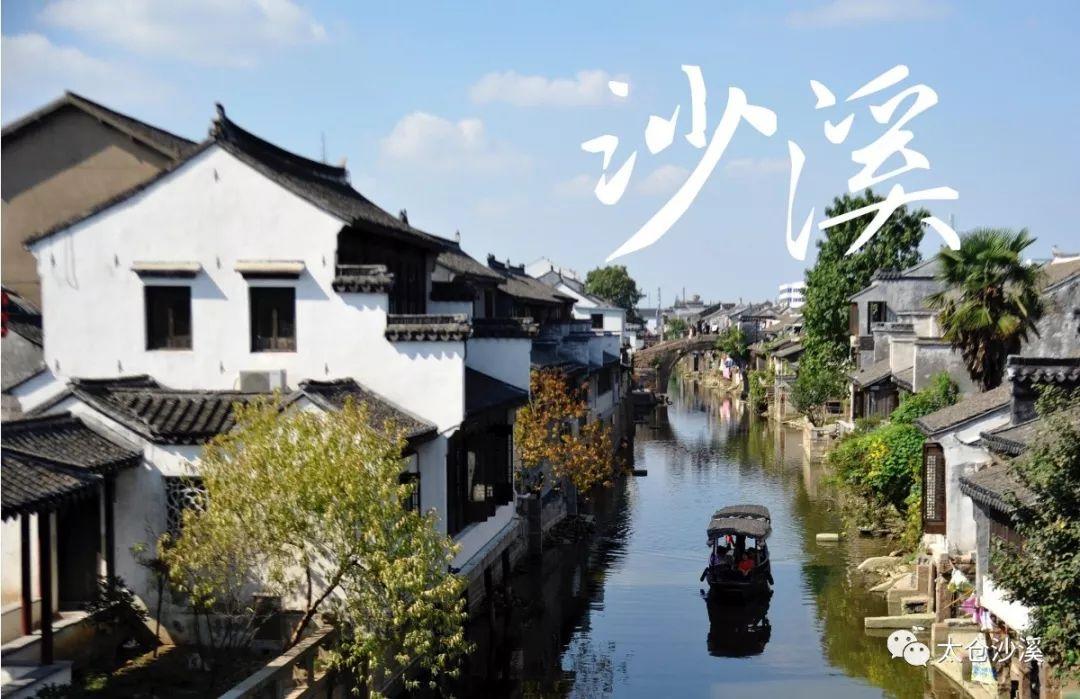 调兵遣将飞机打击